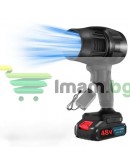 Въздушен турбо пистолет 48V с 2 батерии